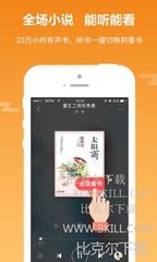 在菲律宾办理Q2探亲签需要多久时间(Q2探亲签周期)